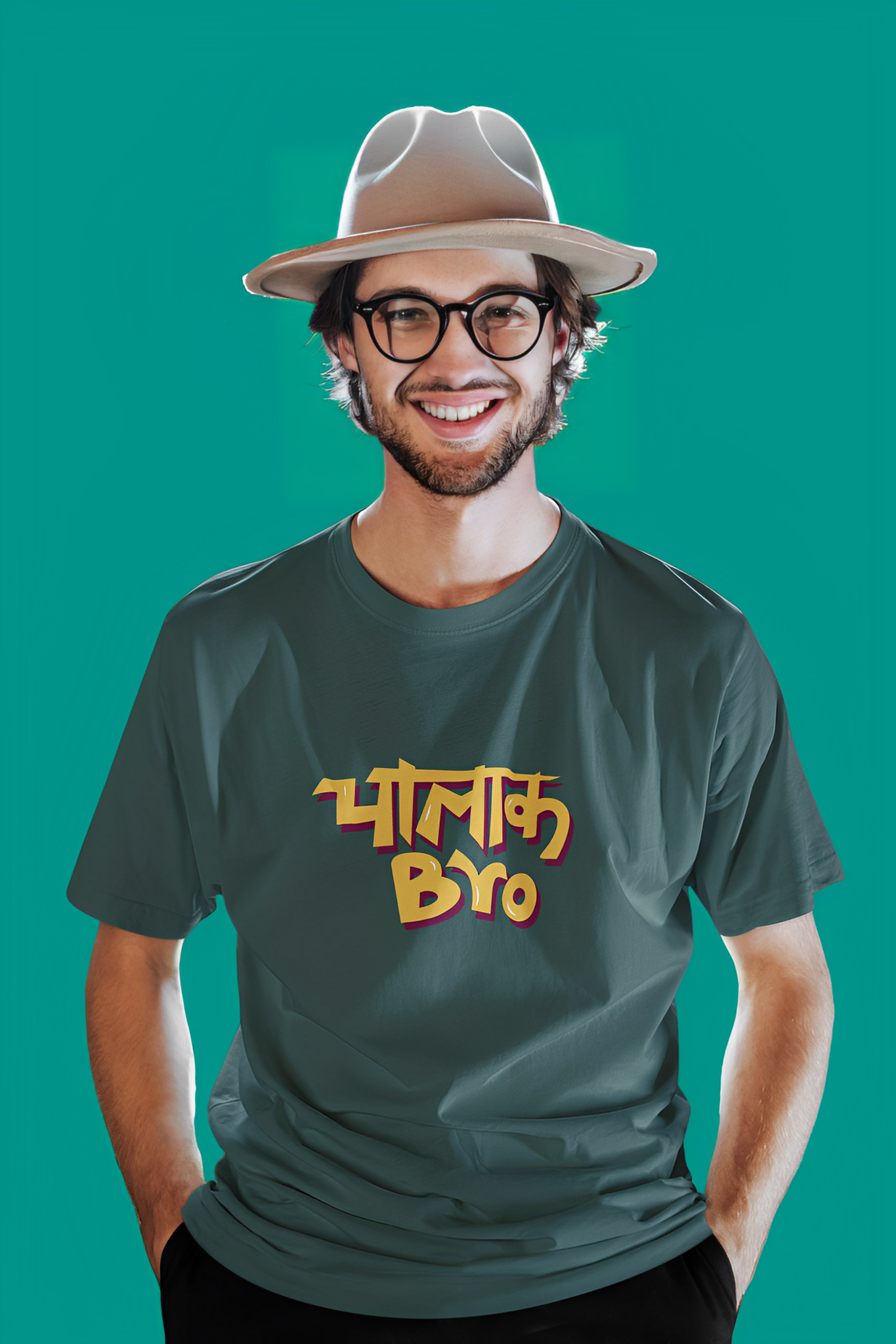 चालक Bro Oversize Cotton Tshirt by Bwolves